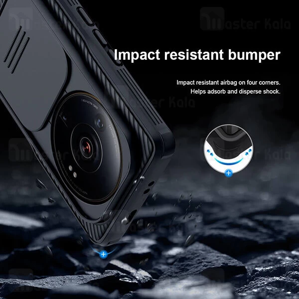 قاب محافظ Xiaomi 12S Ultra Nillkin CamShield Pro Case دارای محافظ دوربین