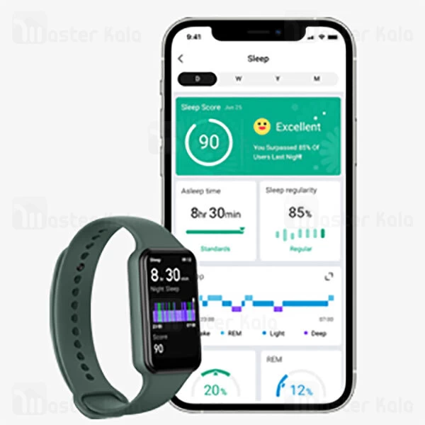 دستبند سلامتی هوشمند شیائومی Xiaomi AmazFit Band 7 نسخه گلوبال