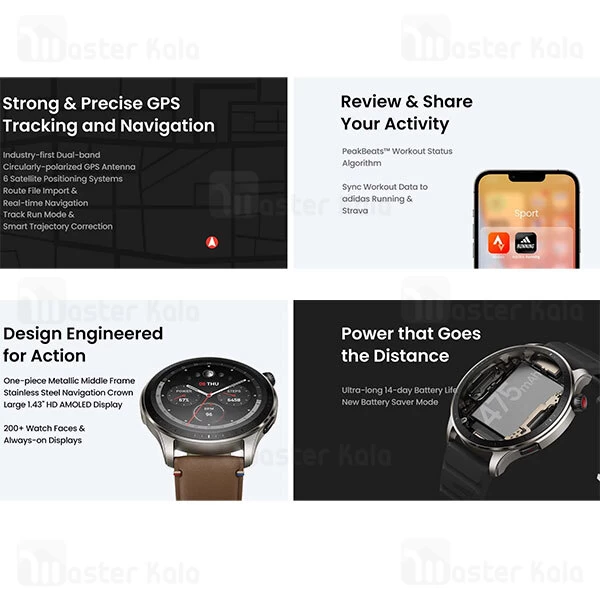 ساعت هوشمند شیائومی Xiaomi AmazFit GTR 4 نسخه گلوبال