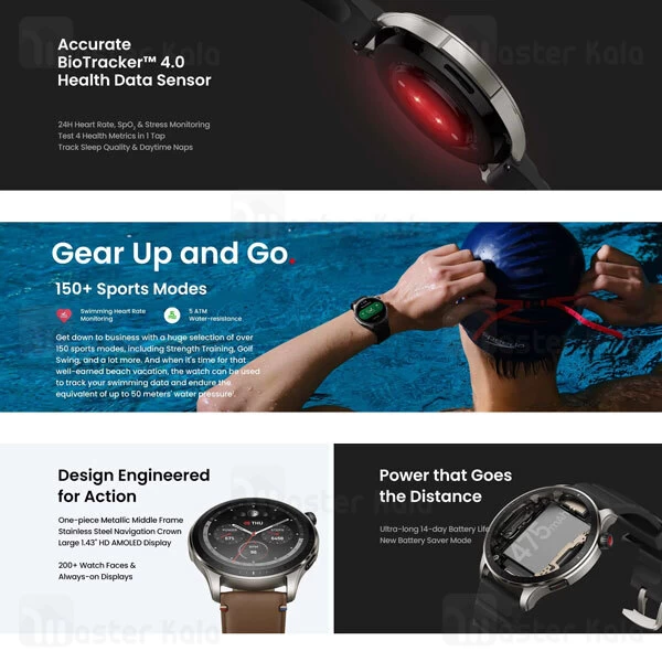 ساعت هوشمند شیائومی Xiaomi AmazFit GTR 4 نسخه گلوبال