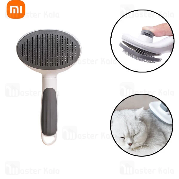 برس و پرزگیر موی حیوانات شیائومی Xiaomi Jase round handle needle comb