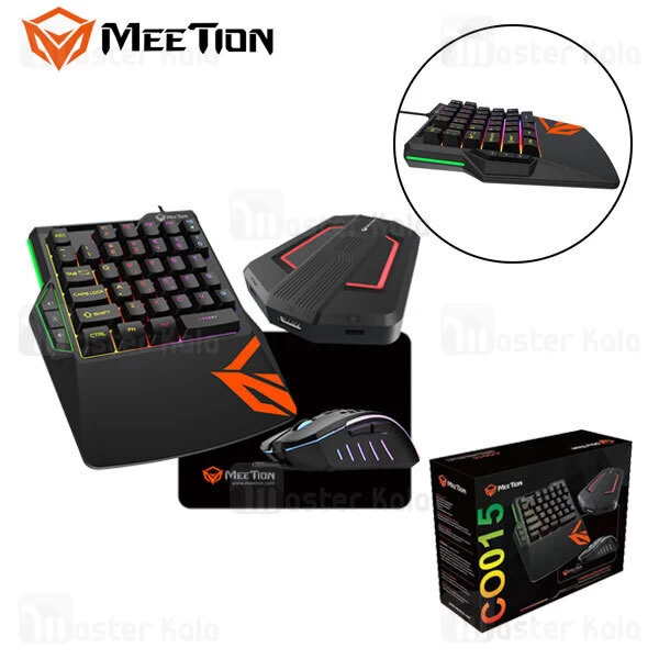 پک گیمینگ میشن Meetion CO015 Console Gaming Kits 4 In 1 موس ، کیبورد ، هاب و پد
