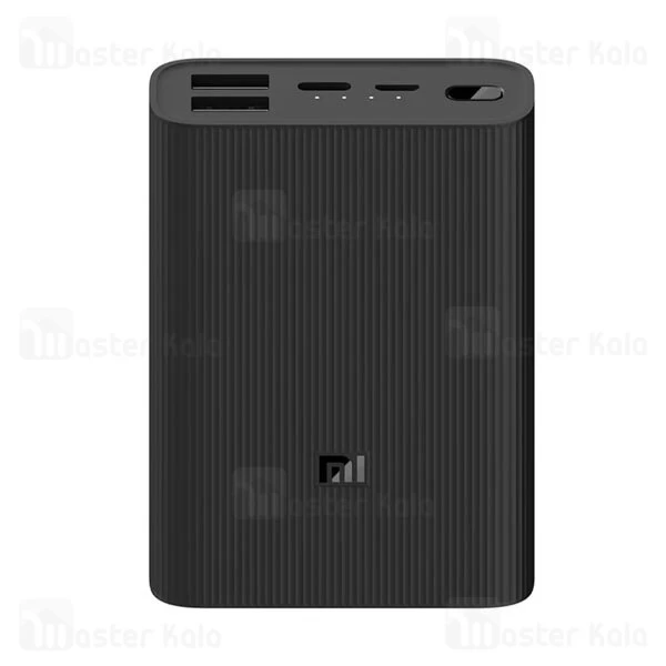 پاوربانک 10000 شیائومی Xiaomi Power Bank 3 Ultra Compact PB1022ZM توان 22.5 وات