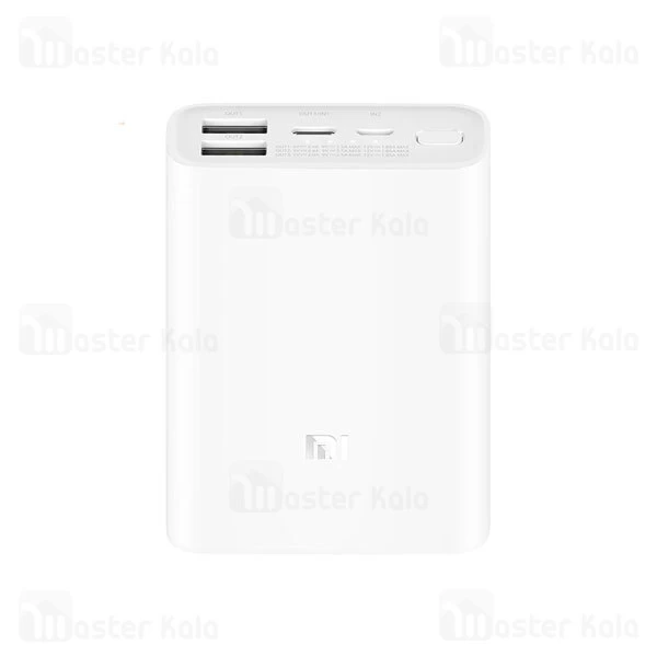 پاوربانک 10000 شیائومی Xiaomi Power Bank 3 Ultra Compact PB1022ZM توان 22.5 وات