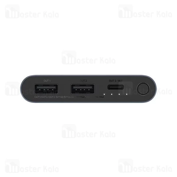 پاوربانک 10000 شیائومی Xiaomi Power Bank PB100DZM توان 22.5 وات