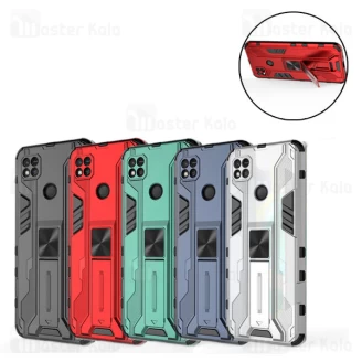 گارد ضد ضربه استند دار شیائومی Xiaomi Redmi 10A SuperSonic Case