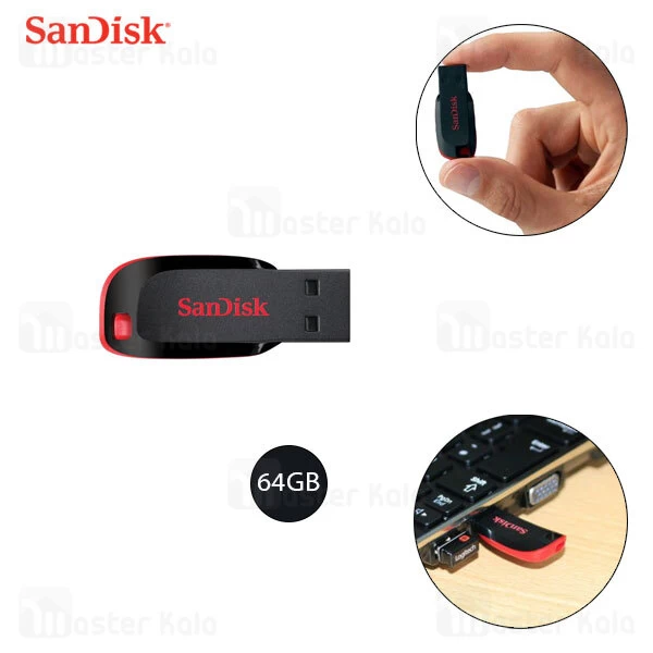 فلش مموری 64 گیگابایت سن دیسک SanDisk Cruzer Blade CZ50