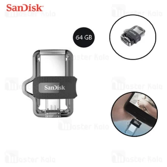 فلش مموری 64 گیگابایت سن دیسک Sandisk Ultra Dual Drive M3.0 OTG