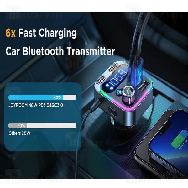 شارژر فندکی و پخش کننده بلوتوث جویروم Joyroom JR-CL16 توان 48 وات