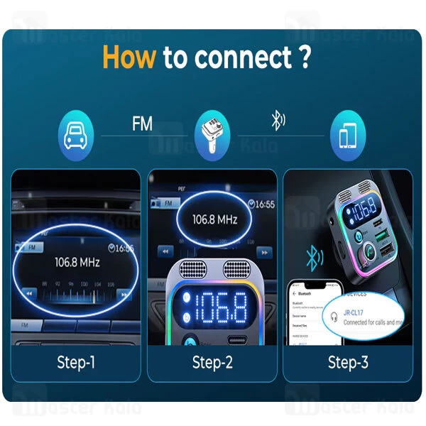 شارژر فندکی و پخش کننده بلوتوث جویروم Joyroom JR-CL16 توان 48 وات