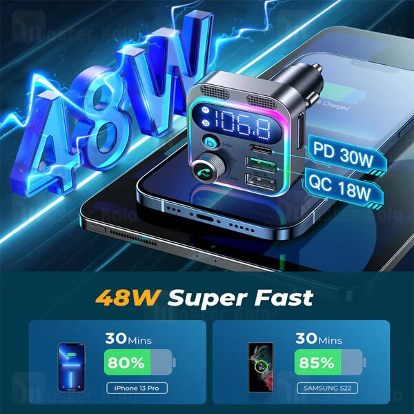 شارژر فندکی و پخش کننده بلوتوث جویروم Joyroom JR-CL16 توان 48 وات