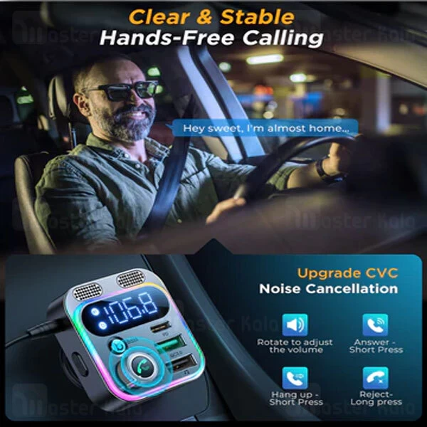 شارژر فندکی و پخش کننده بلوتوث جویروم Joyroom JR-CL16 توان 48 وات