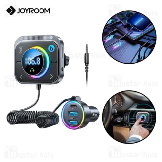 شارژر فندکی و پخش کننده بلوتوث جویروم Joyroom JR-CL18 توان 30 وات