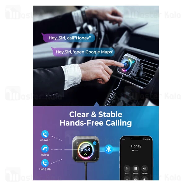 شارژر فندکی و پخش کننده بلوتوث جویروم Joyroom JR-CL18 توان 30 وات