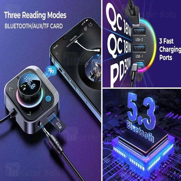 شارژر فندکی و پخش کننده بلوتوث جویروم Joyroom JR-CL18 توان 30 وات