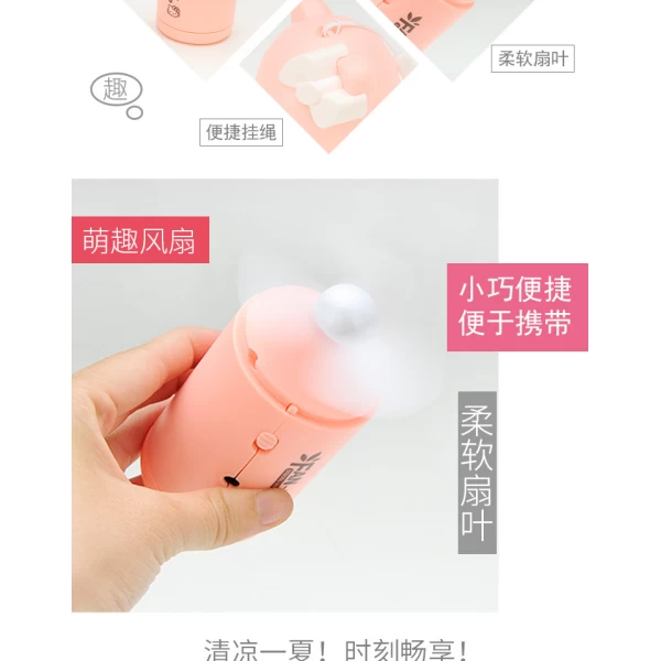 پنکه دستی فانتزی طرح دار Little Fan YS1601