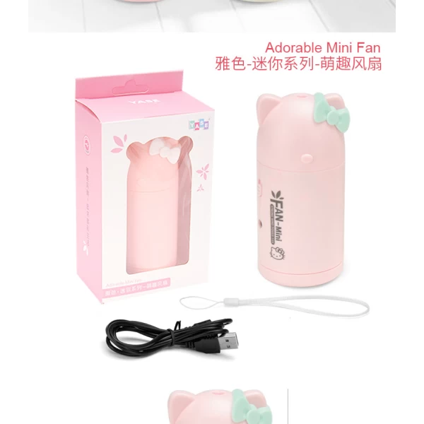 پنکه دستی فانتزی طرح دار Little Fan YS1601