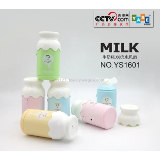 پنکه دستی فانتزی طرح دار Little Fan YS1601