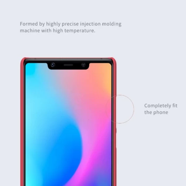 کاور محافظ نیلکین Frosted Shield مناسب Xiaomi Mi 8 SE / Mi8 SE