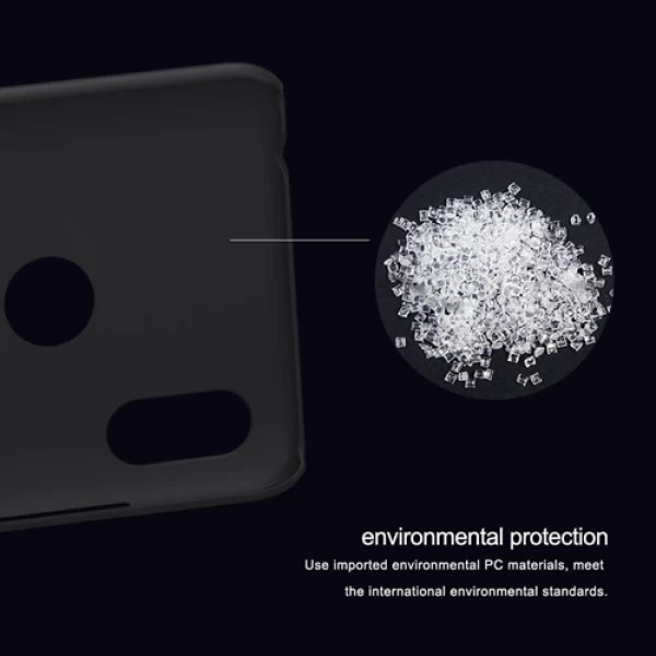 کاور محافظ نیلکین Frosted Shield مناسب Xiaomi Redmi S2 / Redmi Y2