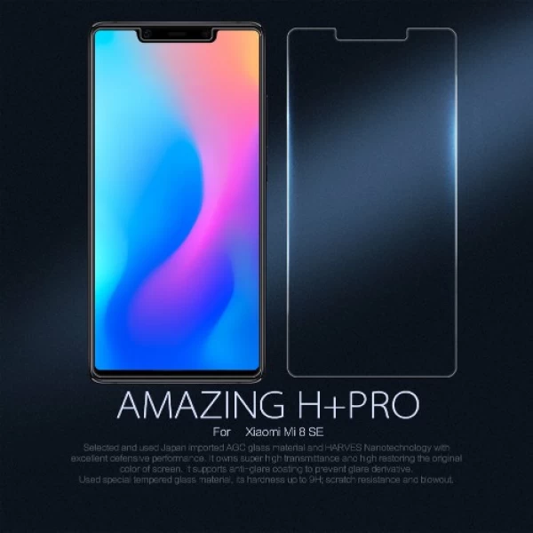 گلس نیلکین Xiaomi Mi 8 SE/ Mi8 SE Nillkin H+ Pro Glass