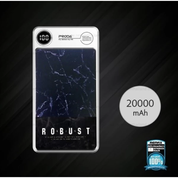 پاوربانک 20000 میلی آمپر ریمکس Remax Proda PPP-23