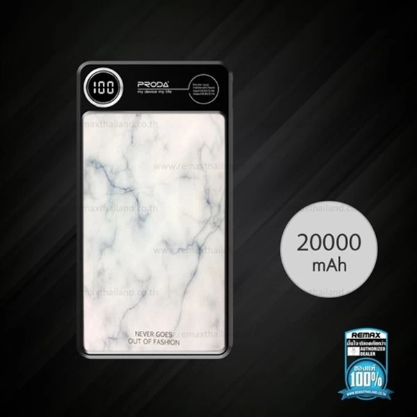 پاوربانک 20000 میلی آمپر ریمکس Remax Proda PPP-23