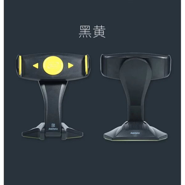 پایه نگهدارنده تبلت ریمکس Remax RM-C16 مناسب دستگاه های 7 تا 15 اینچ