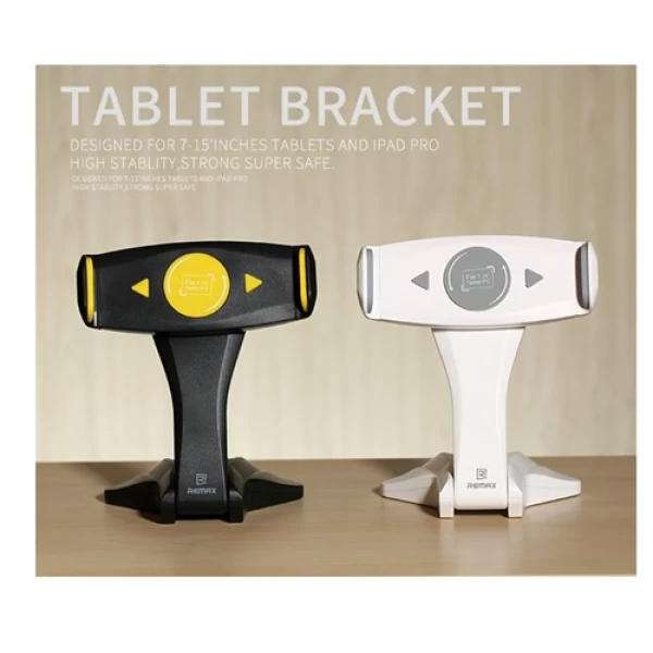 پایه نگهدارنده تبلت ریمکس Remax RM-C16 مناسب دستگاه های 7 تا 15 اینچ
