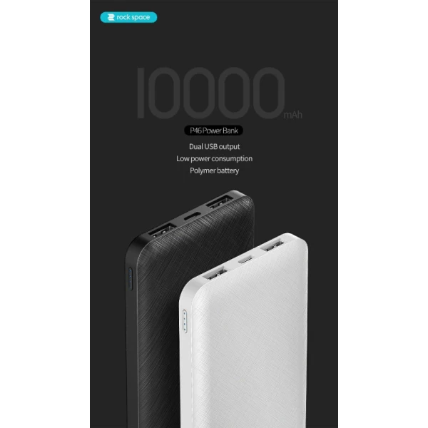 پاوربانک 10000 میلی آمپر راک اسپیس Rock Space P46