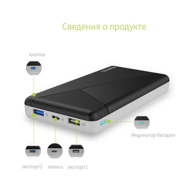 پاوربانک فست شارژ 20000 میلی آمپر روموس Romoss PIE20 PRO Qualcomm 3.0