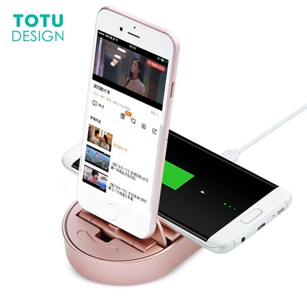 شارژر وایرلس و داک شارژ توتو TOTU AC1530 Desktop bracket charger