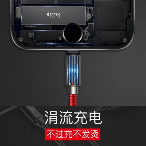 کابل لایتنینگ 120 سانتی متری توتو TOTU BLA-029 Zinc Alloy Thread Woven