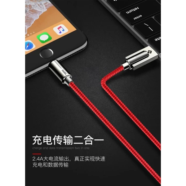 کابل لایتنینگ 120 سانتی متری توتو TOTU BLA-029 Zinc Alloy Thread Woven