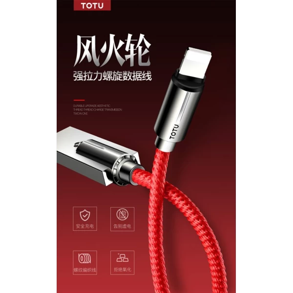 کابل لایتنینگ 120 سانتی متری توتو TOTU BLA-029 Zinc Alloy Thread Woven