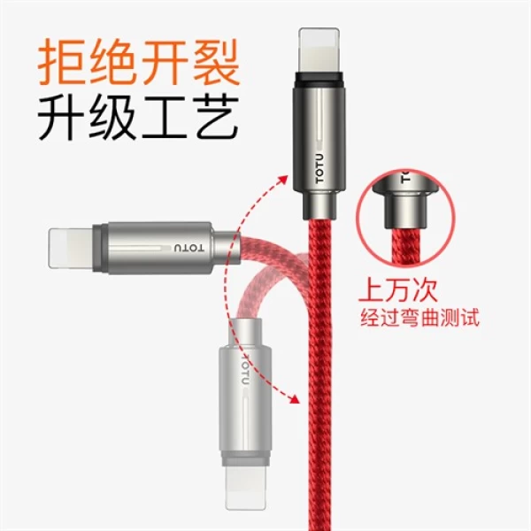 کابل لایتنینگ 120 سانتی متری توتو TOTU BLA-029 Zinc Alloy Thread Woven