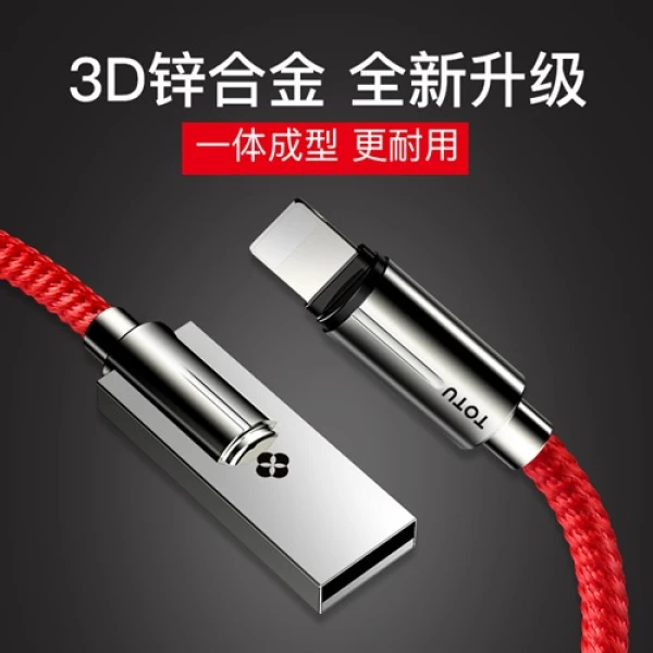 کابل لایتنینگ 120 سانتی متری توتو TOTU BLA-029 Zinc Alloy Thread Woven