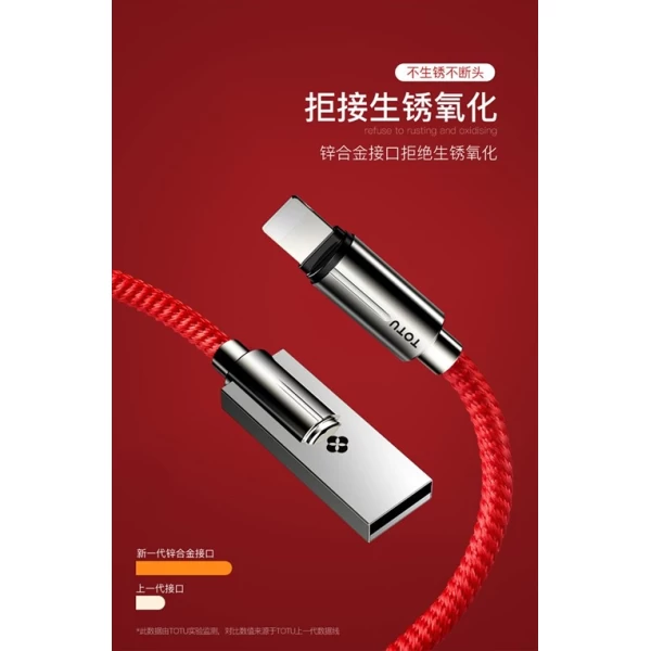 کابل لایتنینگ 120 سانتی متری توتو TOTU BLA-029 Zinc Alloy Thread Woven