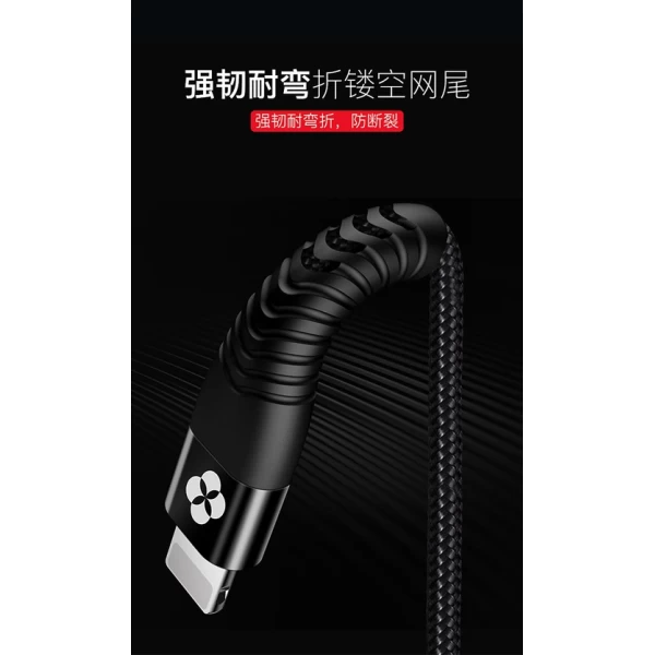 کابل لایتنینگ 120 سانتی متری توتو TOTU BLA-031 Armour Data Cable