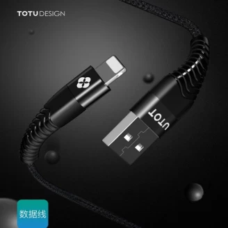 کابل لایتنینگ 120 سانتی متری توتو TOTU BLA-031 Armour Data Cable