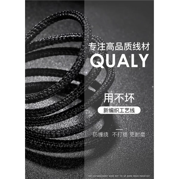 کابل لایتنینگ 120 سانتی متری توتو TOTU BLA-031 Armour Data Cable