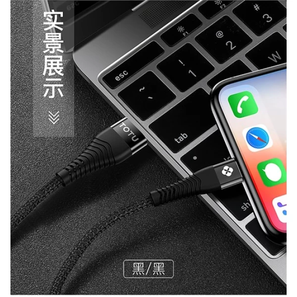 کابل لایتنینگ 120 سانتی متری توتو TOTU BLA-031 Armour Data Cable
