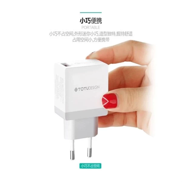 شارژر دیواری Qualcomm3.0 توتو TOTU Pioneer QC3.0 Single USB Port