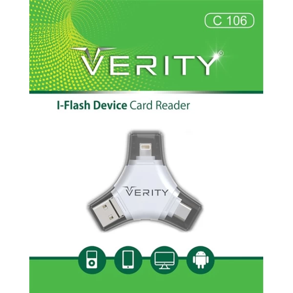 رم ریدر موبایل همه کاره Verity C106
