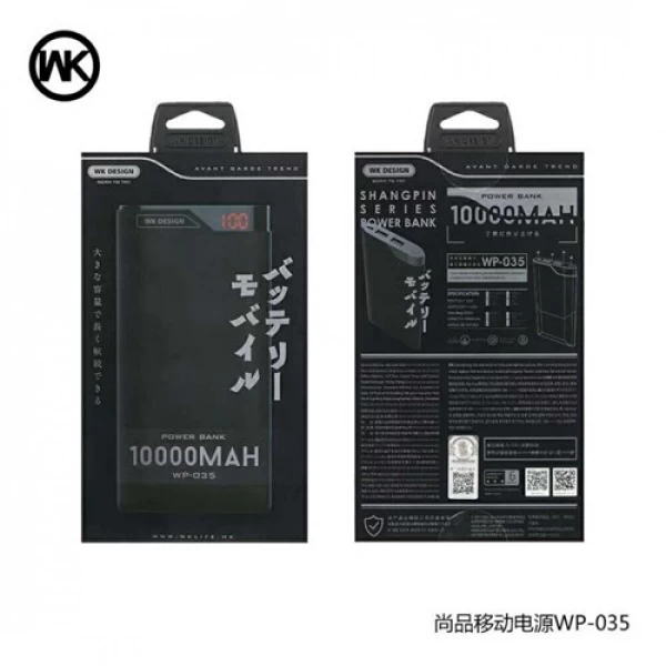 پاوربانک دو پورت 10000 میلی آمپر دبلیو کی WK Design WP-035