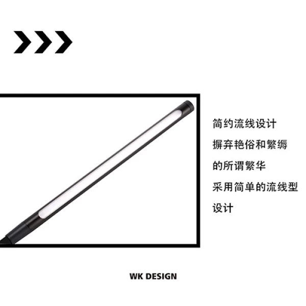 چراغ مطالعه دبلیوکی WK WT-L04 Tube Lamp