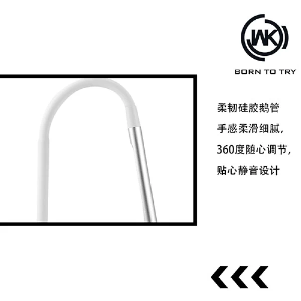 چراغ مطالعه دبلیوکی WK WT-L04 Tube Lamp