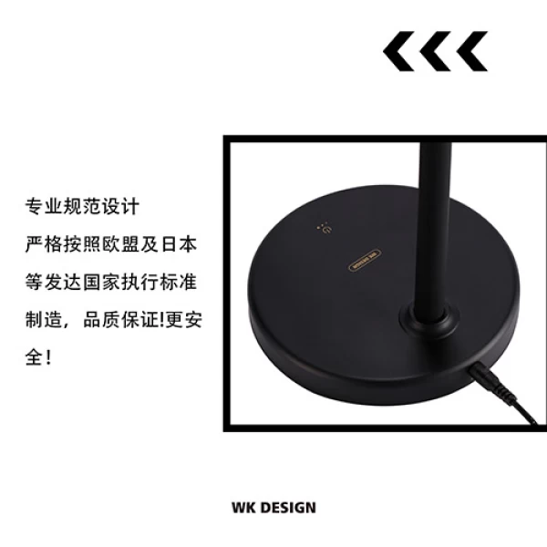 چراغ مطالعه دبلیوکی WK WT-L04 Tube Lamp