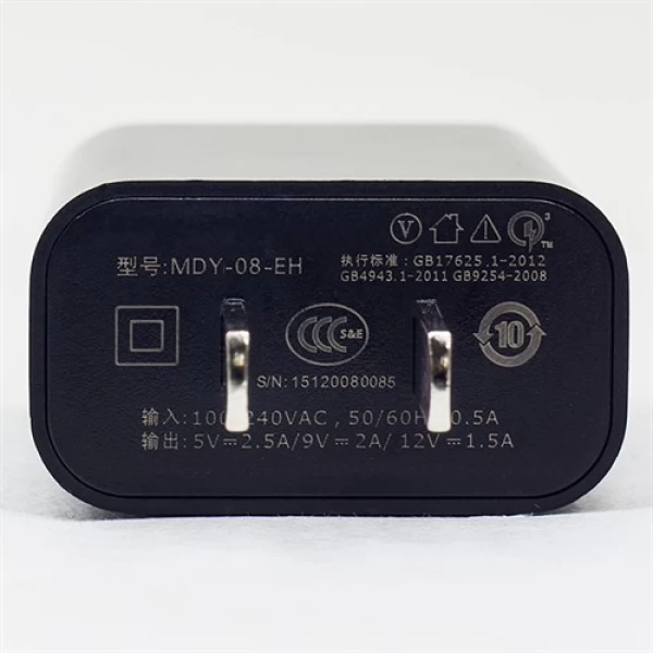 آداپتور شارژر اصلی شیائومی Xiaomi MDY-08-EH 2.5A Adapter Charger