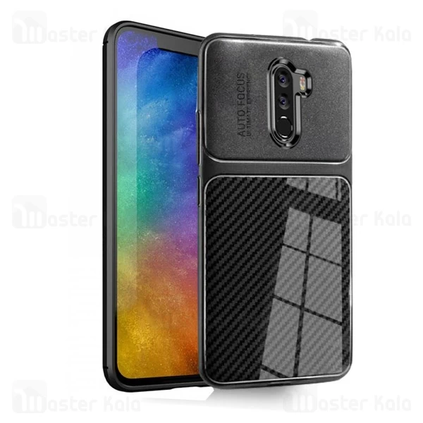 قاب ژله ای طرح چرم فیبر کربنی Xiaomi Poco F1 / Pocophone F1 مدل Auto Focus